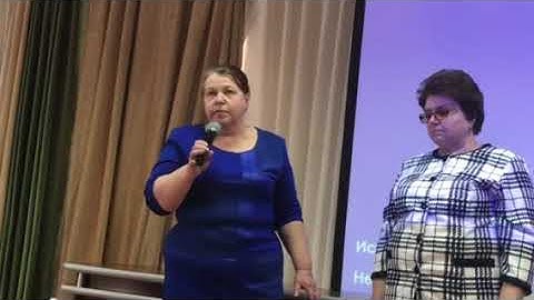 АПЛ. Результат по мигрени