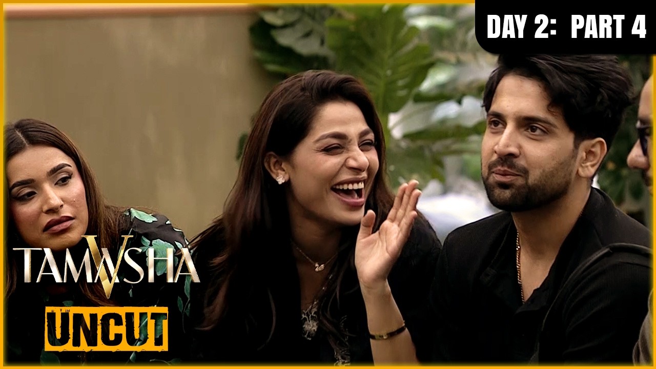 Uncut: Tamasha Season 5 | Day 2 - Part 4 | REALITY SHOW | Adnan Siddique