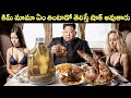 If you find out what Kim eats, it’s genuinely shocking | unknown interesting facts about North Korea