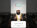 هل تحتاج محامي د يوسف غرم الله الغامدي القانون محامي محاماة السعودية استشارات فولو Foryou 