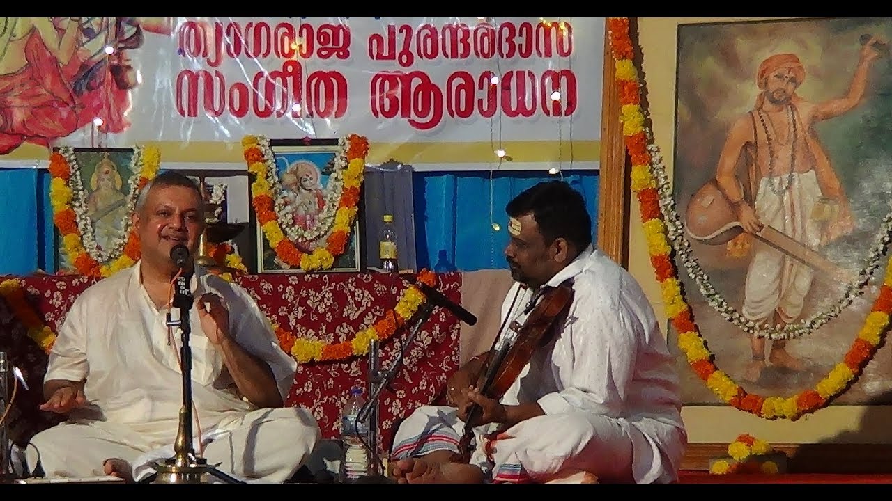 vara leela gana lola unnikrishnan vara leela gana lola unnikrishnan