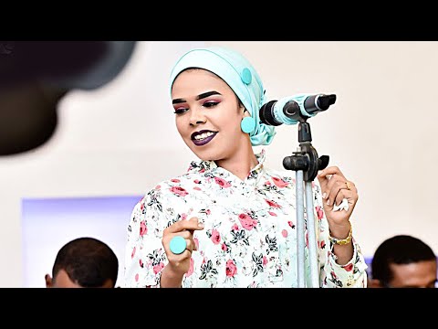هالة عمر لو تعرف اني من اجلك جديد الحفلات السودانية 2021