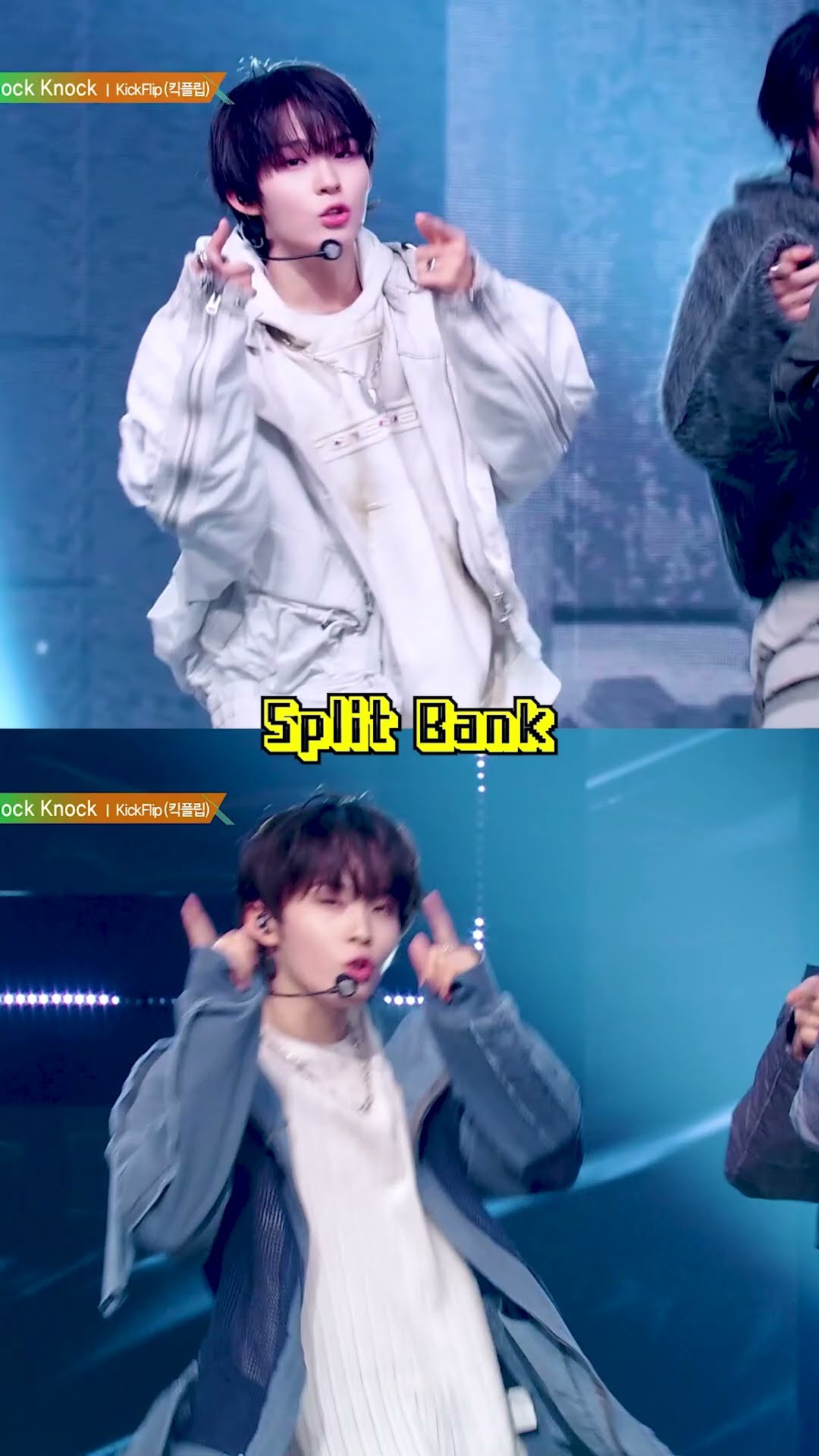 KickFlip - Knock Knock #SplitScreen #SplitBank #MusicBank #Shorts | KBS WORLD TV