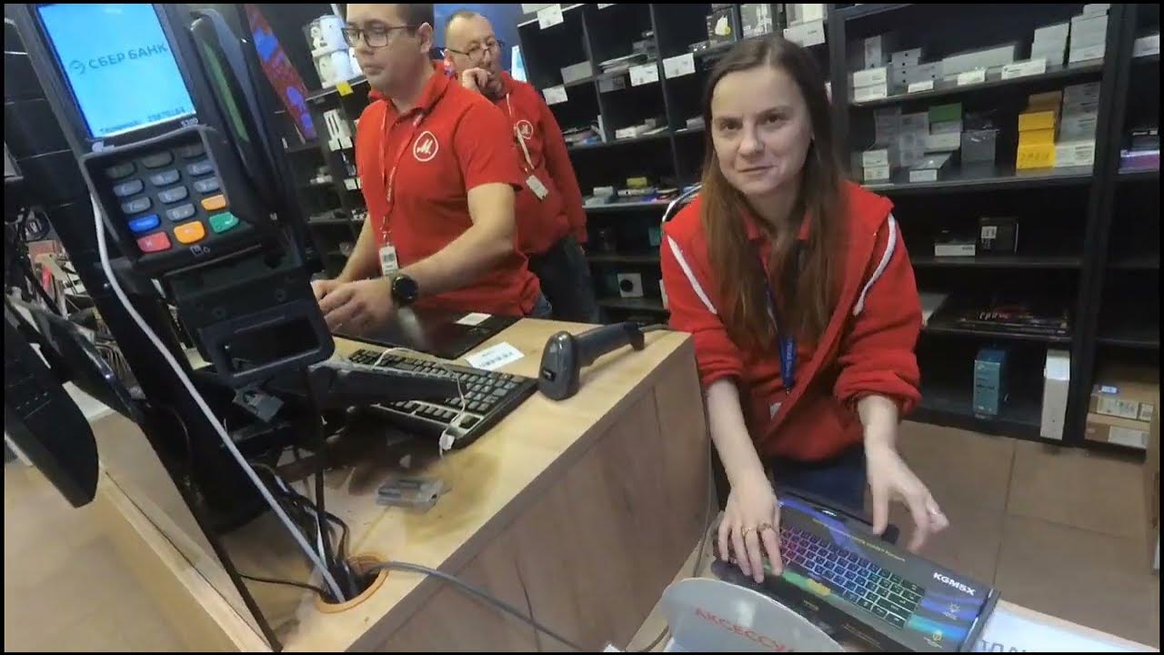 Игровая мини клавиатура HIPER KGM5X - с подсветкой - из М-Видео 2 ...