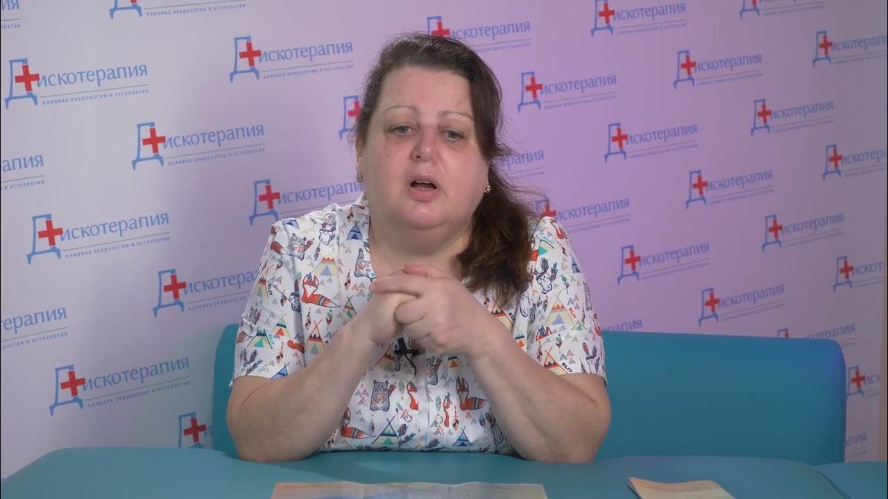 Клиника: последние новости на сегодня, самые свежие сведения НГС.ру - новости Но