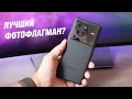 VIVO X80 PRO - САМЫЙ ПОДРОБНЫЙ ОБЗОР