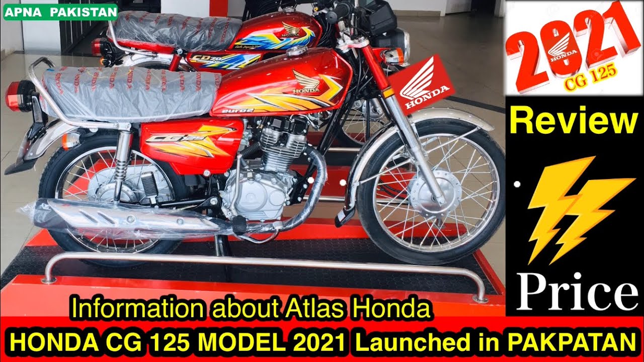 Atlas Honda Cg125 Model 21 Launched In Pakistan Review Price Important Information Apna Pakistan Youtube