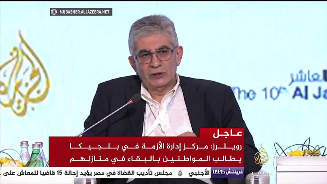 "100 عام على سايكس بيكو" ..جلسة ضمن فعاليات منتدى الجزيرة العاشر
