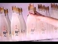 1996年頃のCM 沢の鶴 瑞兆 日本酒