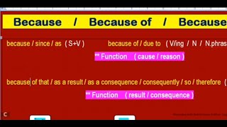 شرح الوظائف اللغوية️language functionsادوات السبب والنتيجة #توجيهي #انجليزي #2005 #2006