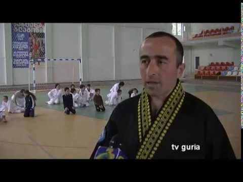 საერთაშორისო სემინარი ტაიკვანდოში