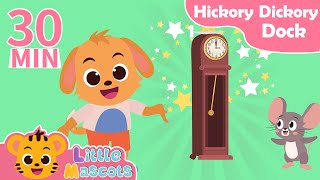 Hickory Dickory Dock + Itsy Bitsy Spider + more Little Mascots Nursery Rhymes & Kids Songs