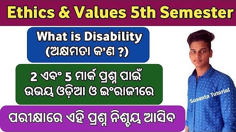 What is Disability ll Unit 3 ll Ethics and Values 5th Semester ll Ethics and Values