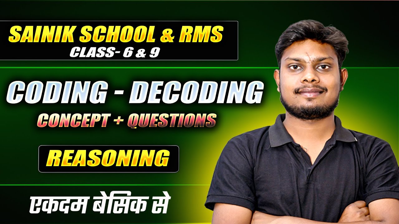 Sainik School Reasoning Class 6 & 9 | Coding - Decoding Questions | AISSEE & RMS Coaching
