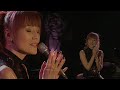 未唯mie with 3/7(seven)ライブ (2008.11.28) / Voice Of My Heart (4K)