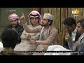 وقوف المتسابقين بعد قصيده يوسف الكمالي عن عمان