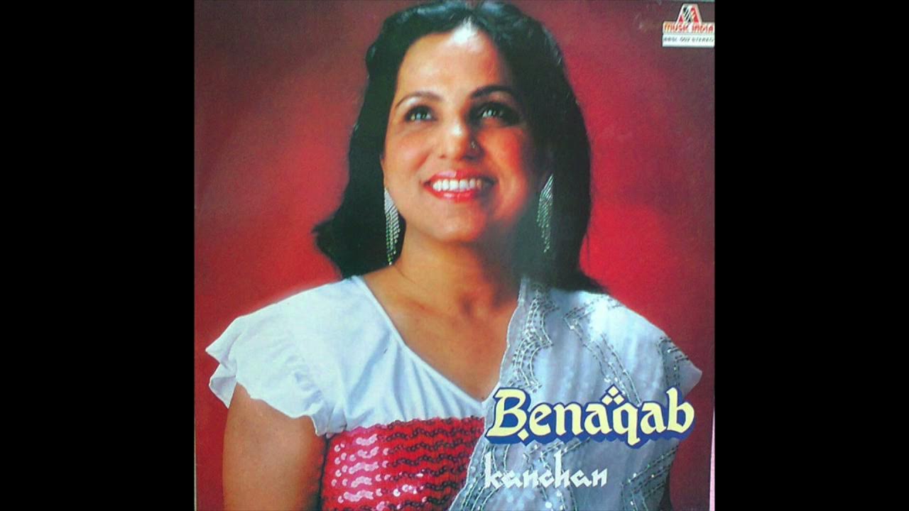 Ghungroo Toot Gaye - Babla & Kanchan Ghungroo Toot Gaye - Babla & Kanchan
