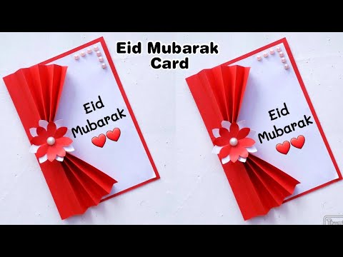 Eid Mubarak Greeting Card | How to make greeting card for Ramadan | EID Mubarak Card | Eid Card