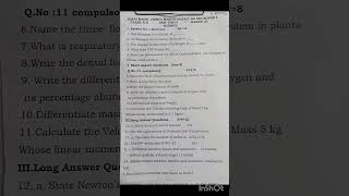 10th Science Unit test