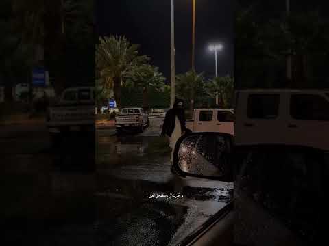 ماغيرك يداوي جروحي