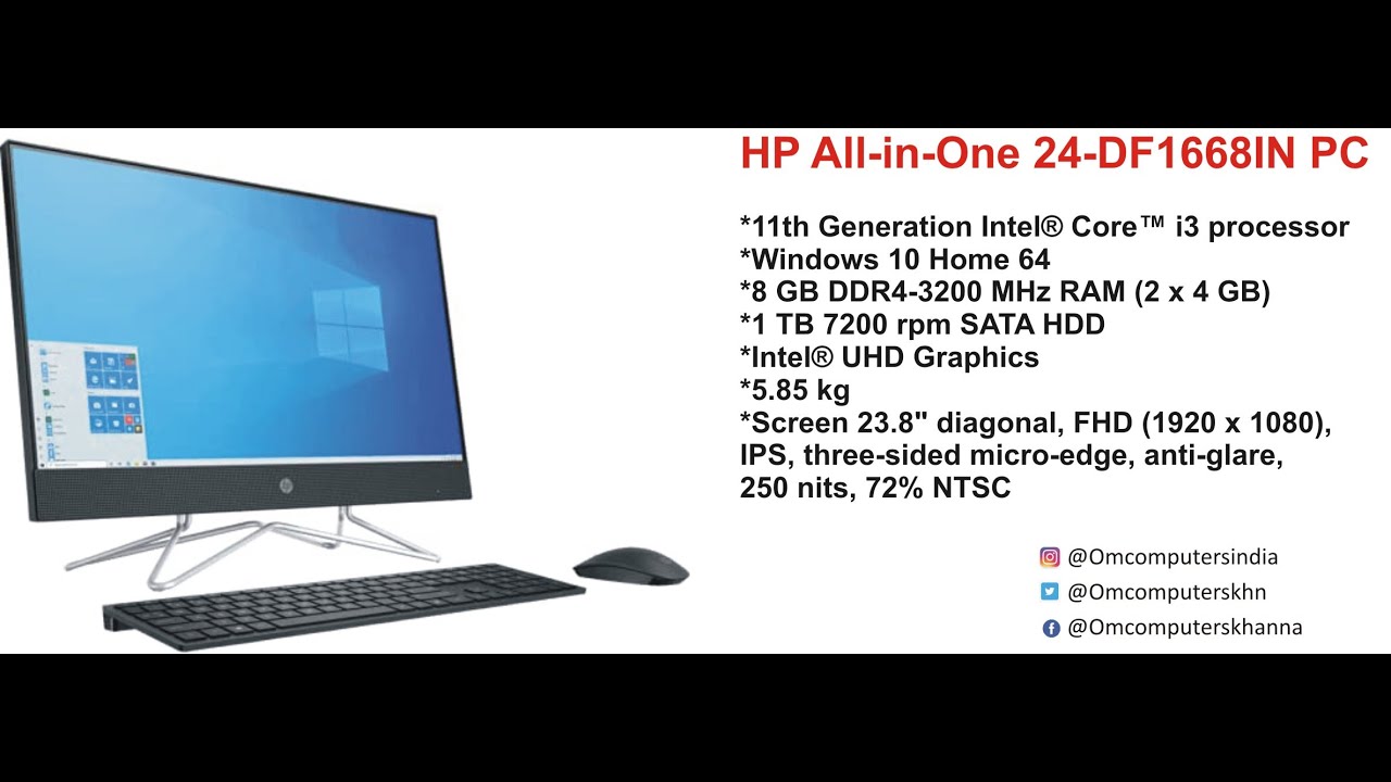 HP AllinOne 24df1668in PC YouTube