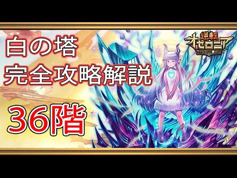 りんどチャンネル りんどチャンネル