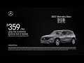 Mercedes Benz EQB 07 11 2025 5799892 Mercedes Benz EQB 07 11 2025 5799892