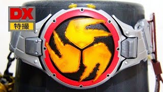 DX Ongekibou Set (Hibiki Belt) review [Subbed]- Kamen Rider Hibiki 仮面ライダー響鬼（ヒビキ）音撃棒 セット