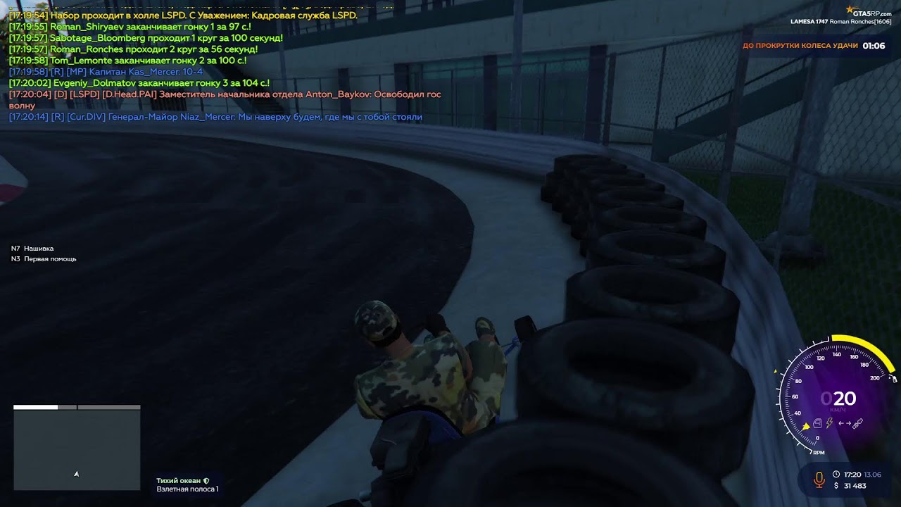 gta5rp.com