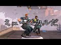 リア友とvalorant始めたら全員トロールだった#2