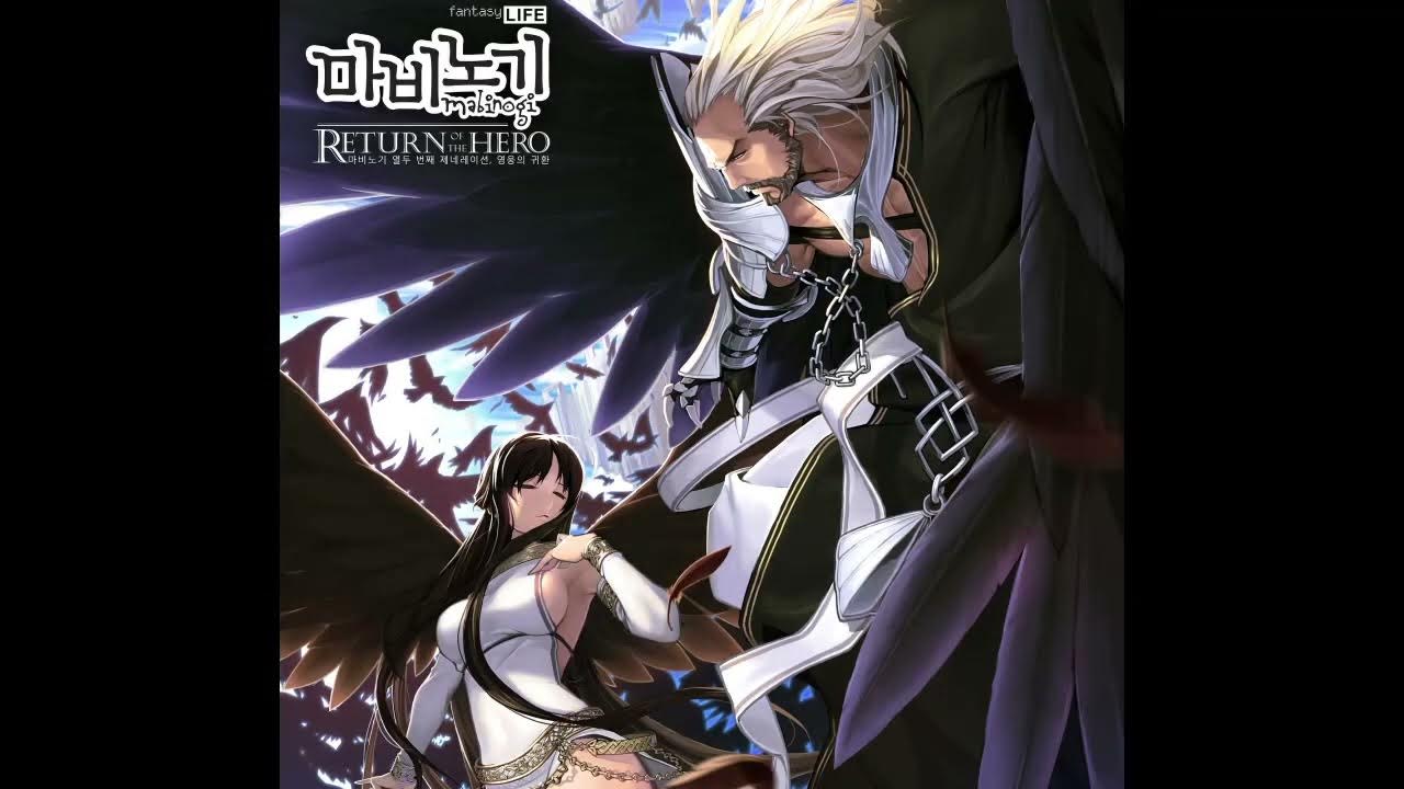 Game Music 57 マビノギ Mabinogi ファリアスの星座 Youtube