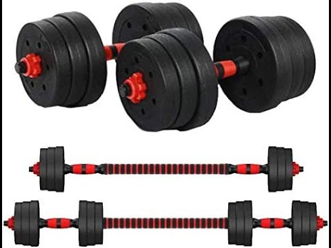 Video: Nws Puas Zoo Dua Viav Vias - Dumbbells Lossis Barbell?