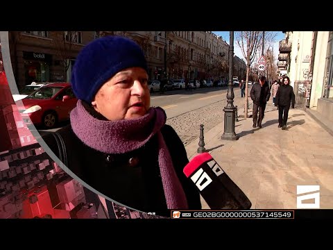 “ნიკა რომ გარეთ იყოს, უკეთესობისკენ წავა ეს ქვეყანა” | მოქალაქეები ნიკა გვარამიას დაკავებაზე