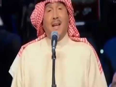 وأبو نورة أنا محمد عبده