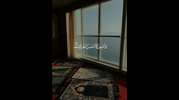 تلاوه بديعه من سورة #القصص | الشيخ#عبدالبديع_غيلان