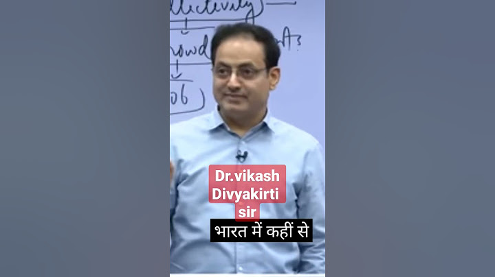 #Dr.vikash divyakirti sir#   #अंधविश्वास बना ही नही सकता।#