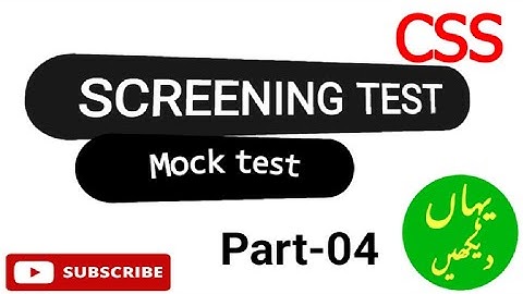 SCREENING TEST CSS 2022 | MTP TEST PREPARATION 2022 | MOCK TEST ||