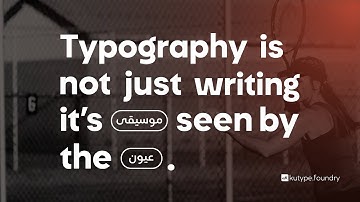 Tafkir Arabic - Neo-Grotesque and Contemporary Arabic Font Family