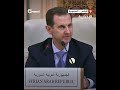 القاتل المتسلسل بشار أسد: الفلسطينيون يعيشون في ظلم وقهر وبؤس بسبب إسرائيل
