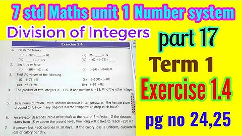 7th std Maths- chapter 1 Numbers system- Exercise 1.4(pg no 24,25)- part 17- Term 1- New syllabus