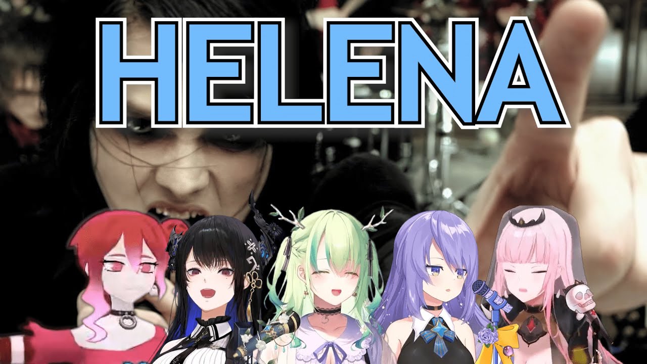 [Hololive Karaoke Mashup] Helena - My Chemical Romance by Moona, Calli, Fauna, Nerissa and Liz