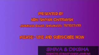 Naino ki jo baat naina jane na. With shiva bhaiya ji 20. 11. 2018