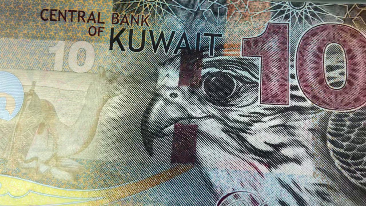 10kd 10 WKD Kuwait Dinar - YouTube