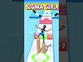 I am Sigma Girl #cargoskates #sigmagirl #sigma |116|
