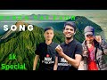 nepali rap song || Padha vai padh song || 1k special || nk 1st education