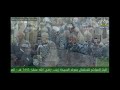 سبحان من أعطاكم إحتفال سيدة زينب مسجد شيخ صالح الجعفري الدراسة سبحان من أعطاكم إحتفال سيدة زينب مسجد شيخ صالح الجعفري الدراسة