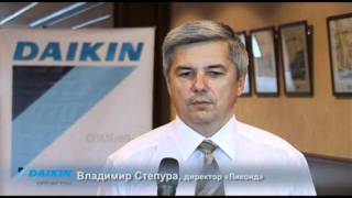 Уровень дохода DAIKIN Altherma.flv