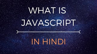 What is JavaScript (Hindi)