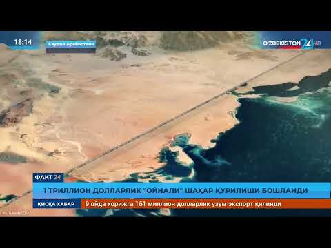 Video: NASA yorug'lik tezligidan tezroq sayohat qila oladigan yulduzli kema loyihasini taqdim etdi