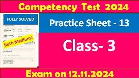 pseb competency based worksheet 13 class3 l practice sheet 13 fully solved #pseb #class3